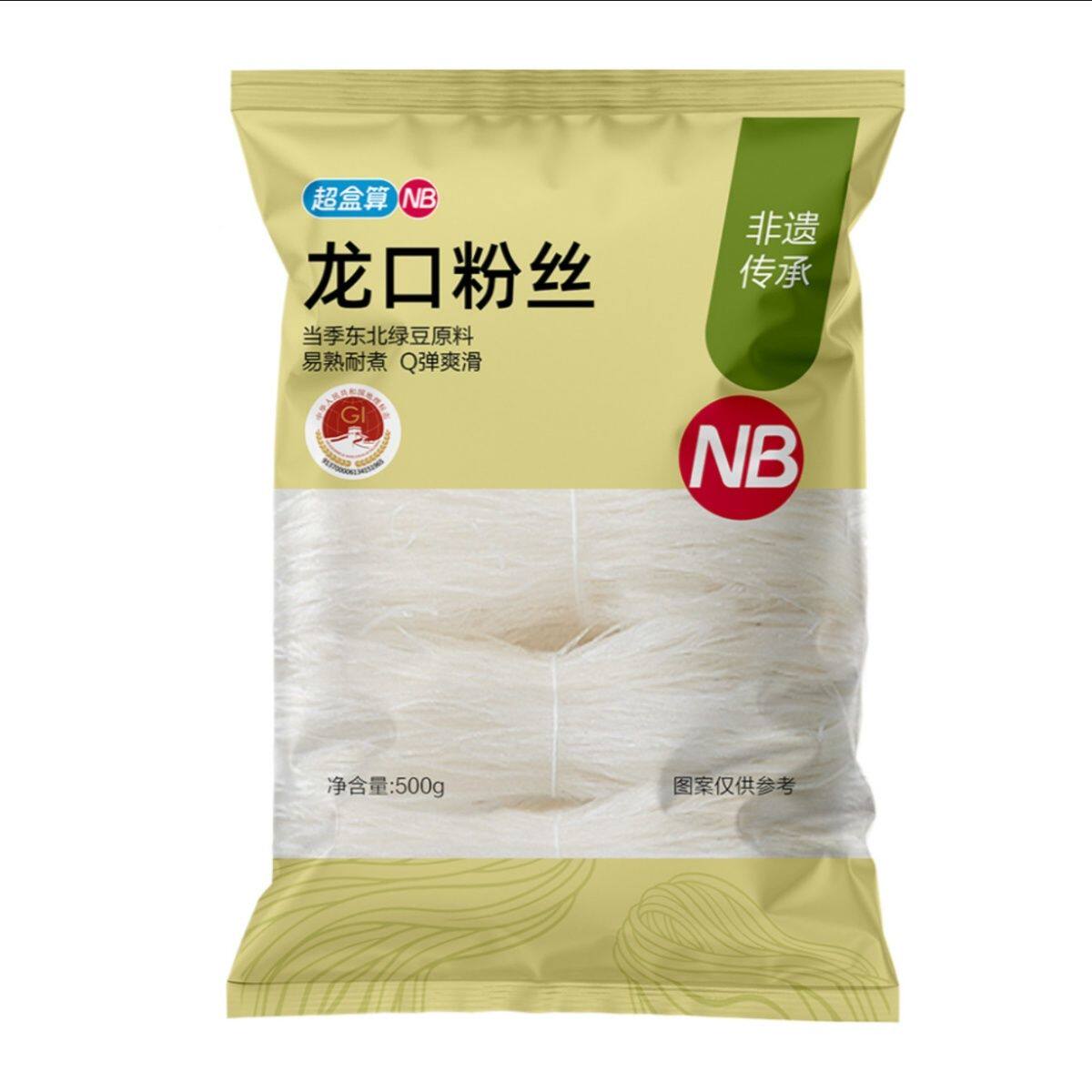 盒马NB龙口粉丝红薯粉条天然