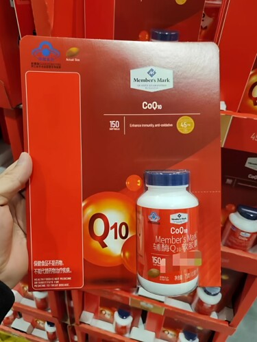 MM辅酶Q10软胶囊保健食品