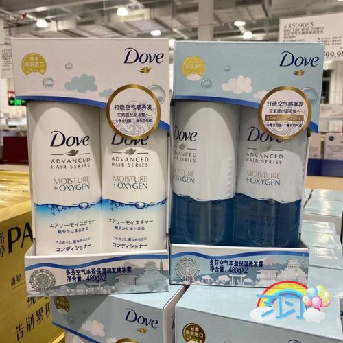 丰盈蓬松洗发水Dove/多芬无硅油