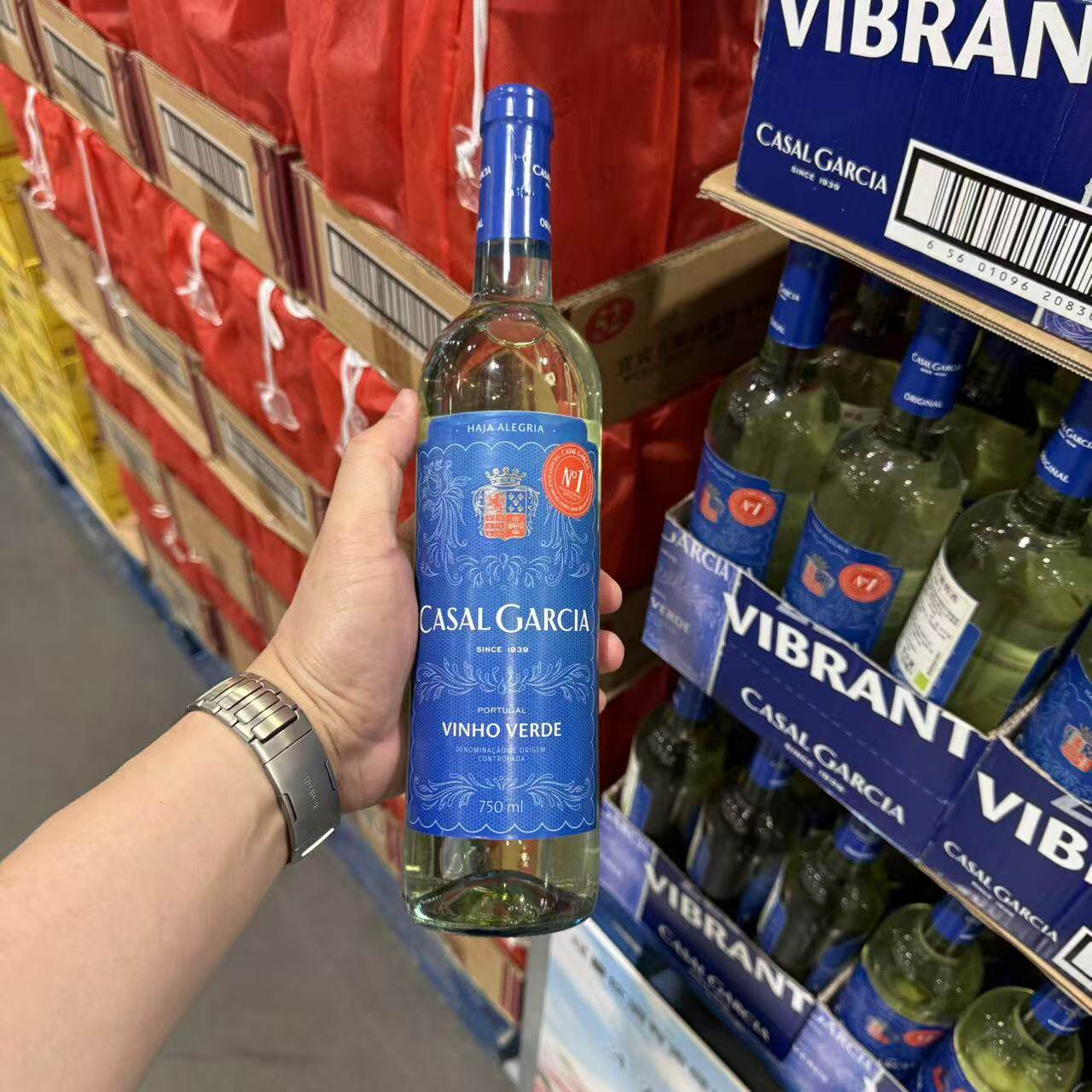 开市客代购 葡萄牙进口 嘉思白葡萄酒750ml 半干型