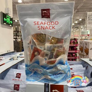 办公室小零食 烧烤鱿鱼头 开市客代购 獐子岛海味零食贝类海鲜