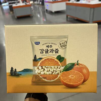 橘香米饼22克X30入口软糯有嚼劲