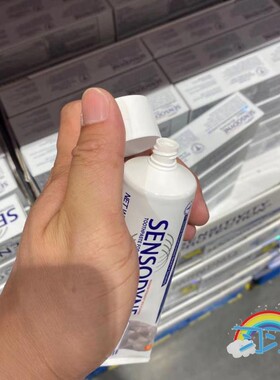 国内开市客代购美国原产舒适达抗敏感牙膏184g*4支/组 家庭特惠装