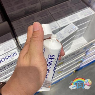 开市客舒适达美国进口抗敏感牙膏