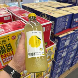 麦德龙代购 柚香谷宋柚汁复合果汁饮料1kg柚香怡人清新爽口解腻