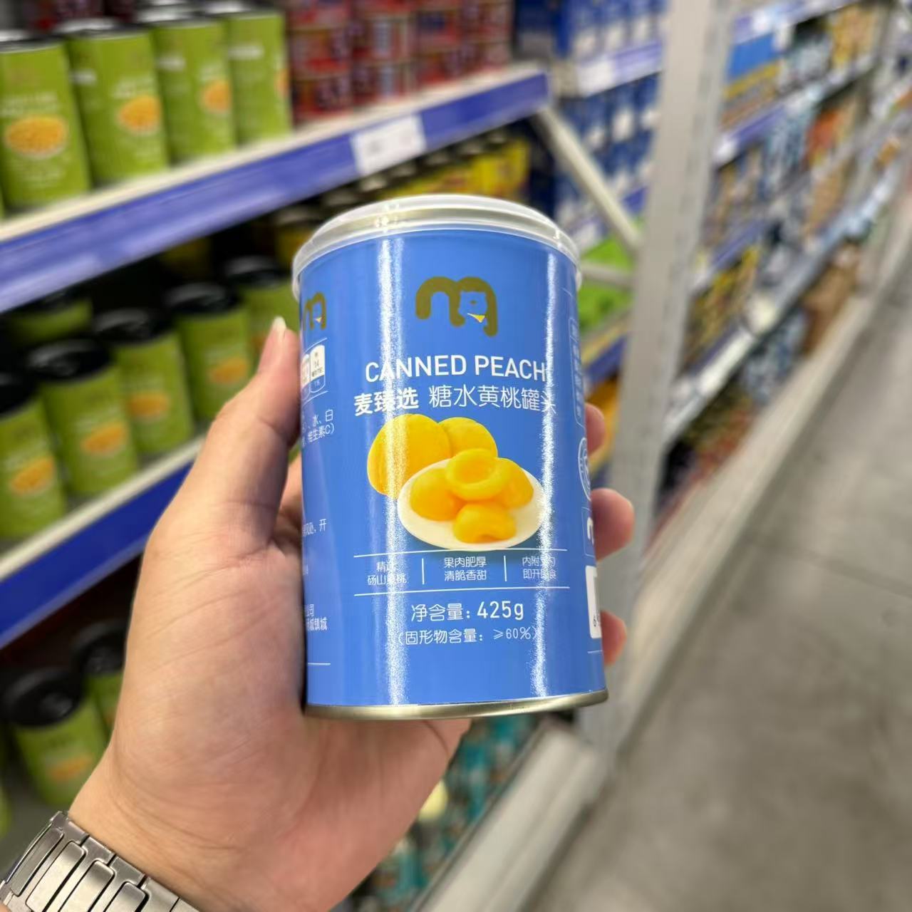 麦臻选糖水黄桃罐头即食烘焙