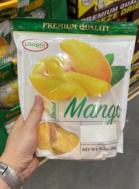 上海开市客代购 Utopia food泰国芒果干 蜜饯水果果脯进口零食1kg