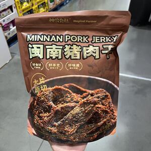 Costco神农公社闽南五香味猪肉干