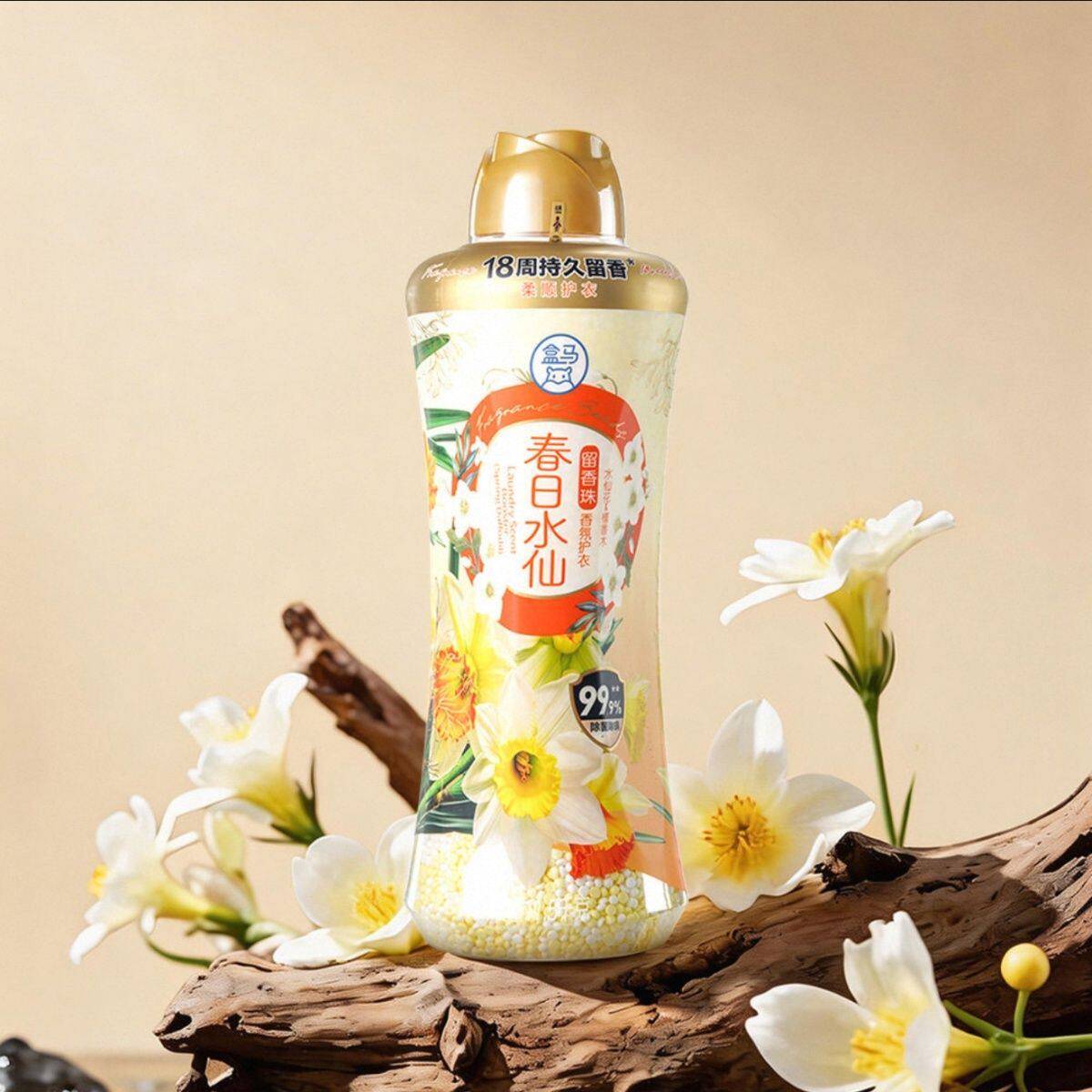 会员MM盒马衣物留香珠 玫瑰白玉兰 金秋桂露幽谷风铃柔顺除菌除螨