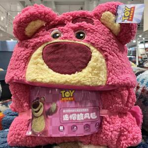 开市客草莓熊星际宝贝连帽披风毯