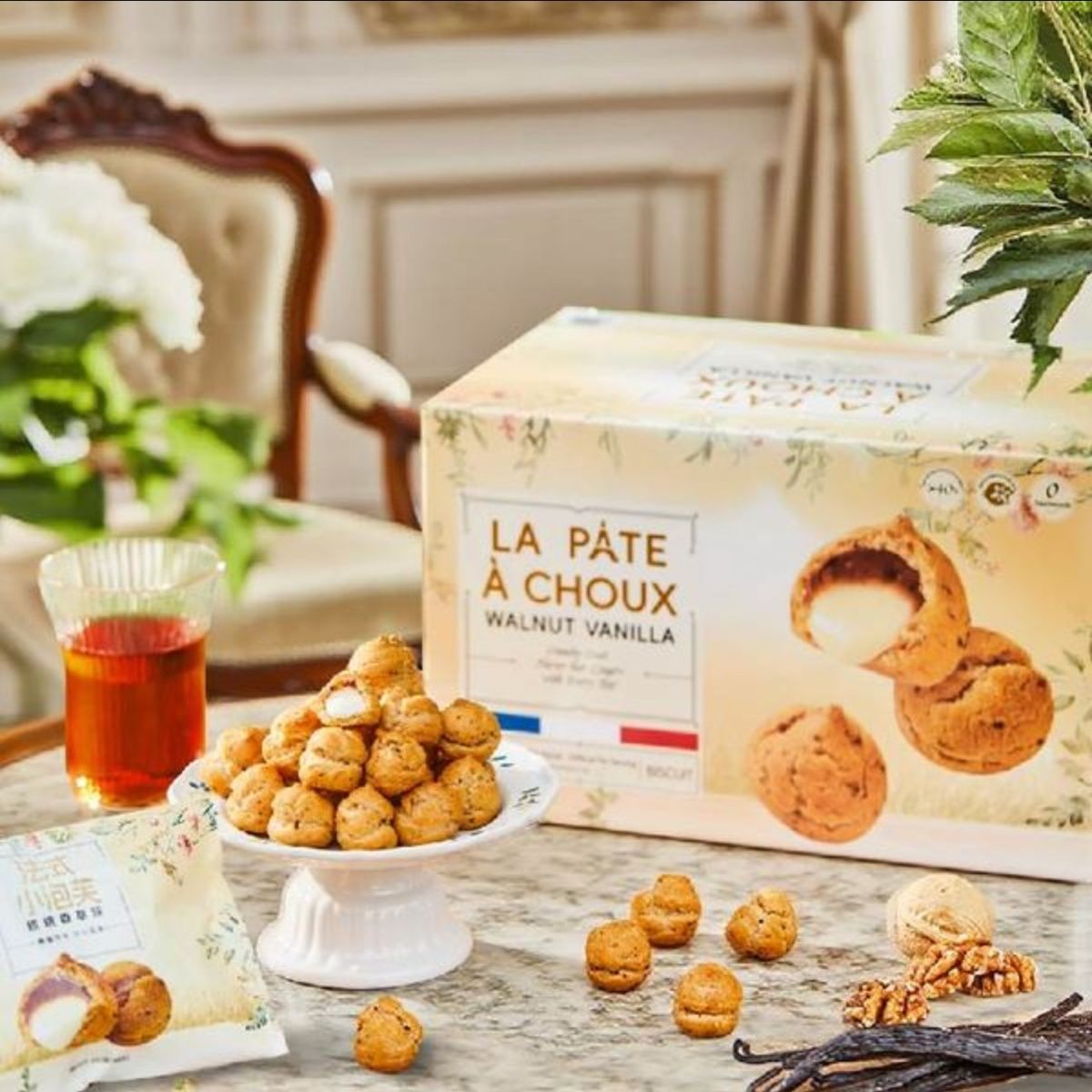 山姆代购 盼盼法式小泡芙核桃香草味560g 饼干零食下午茶糕点甜点