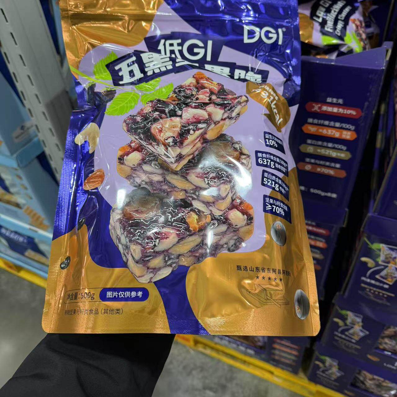 山姆代购DGI低GI五黑坚果脆500g图片
