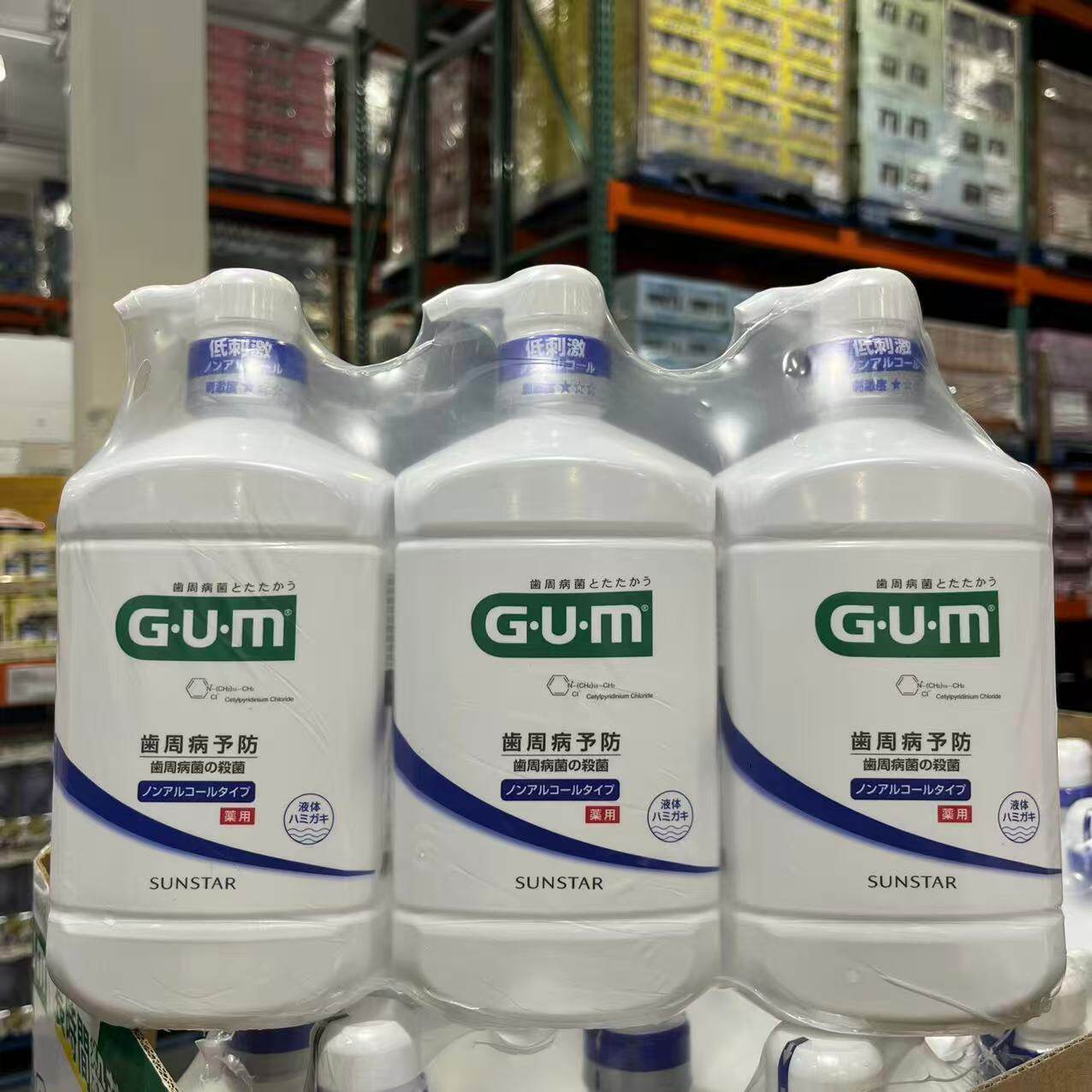 GUM牙周护理漱口水长效口气清新