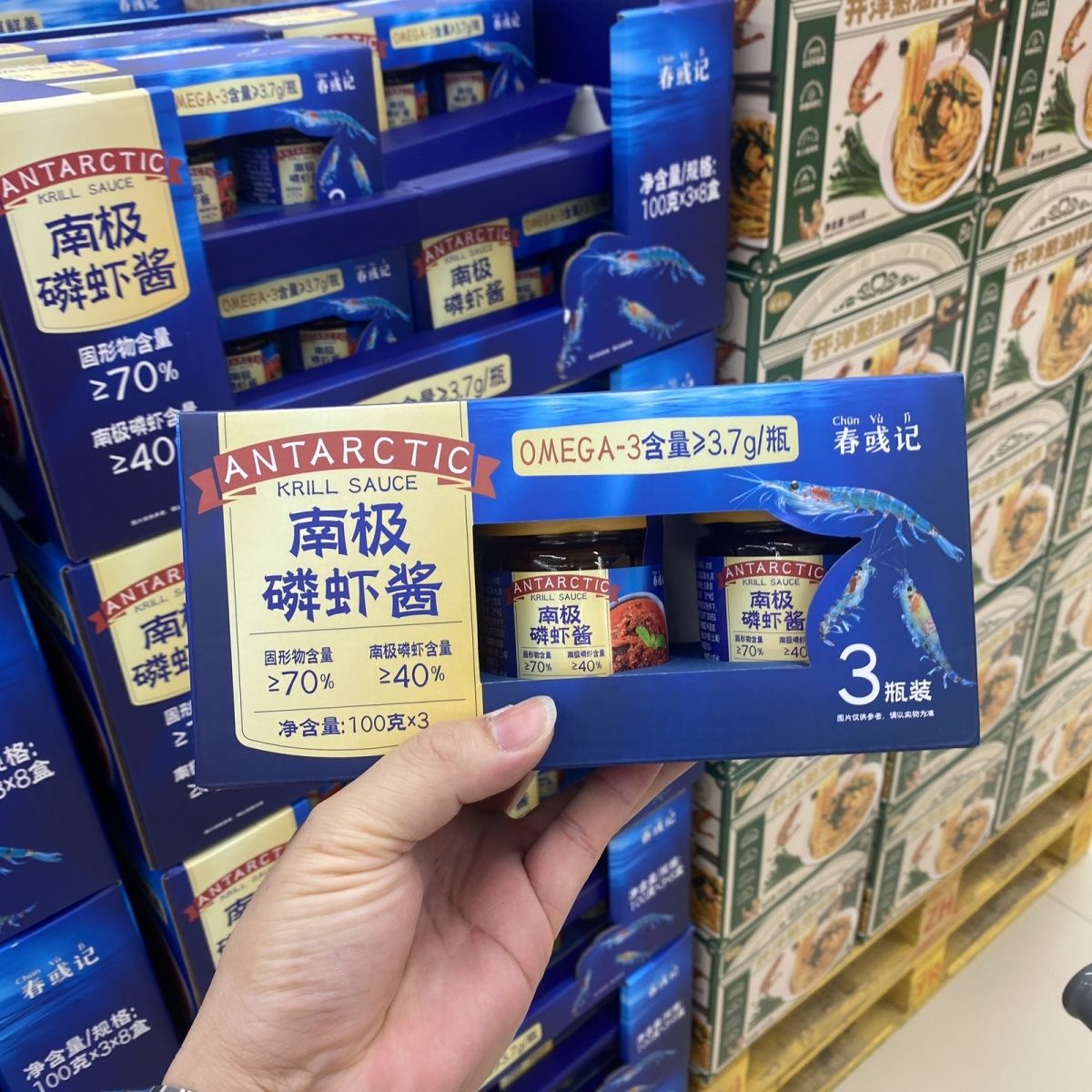盒马MAX代购 春彧记 南极磷虾酱100g单瓶 拌饭拌面下饭调味酱佐料