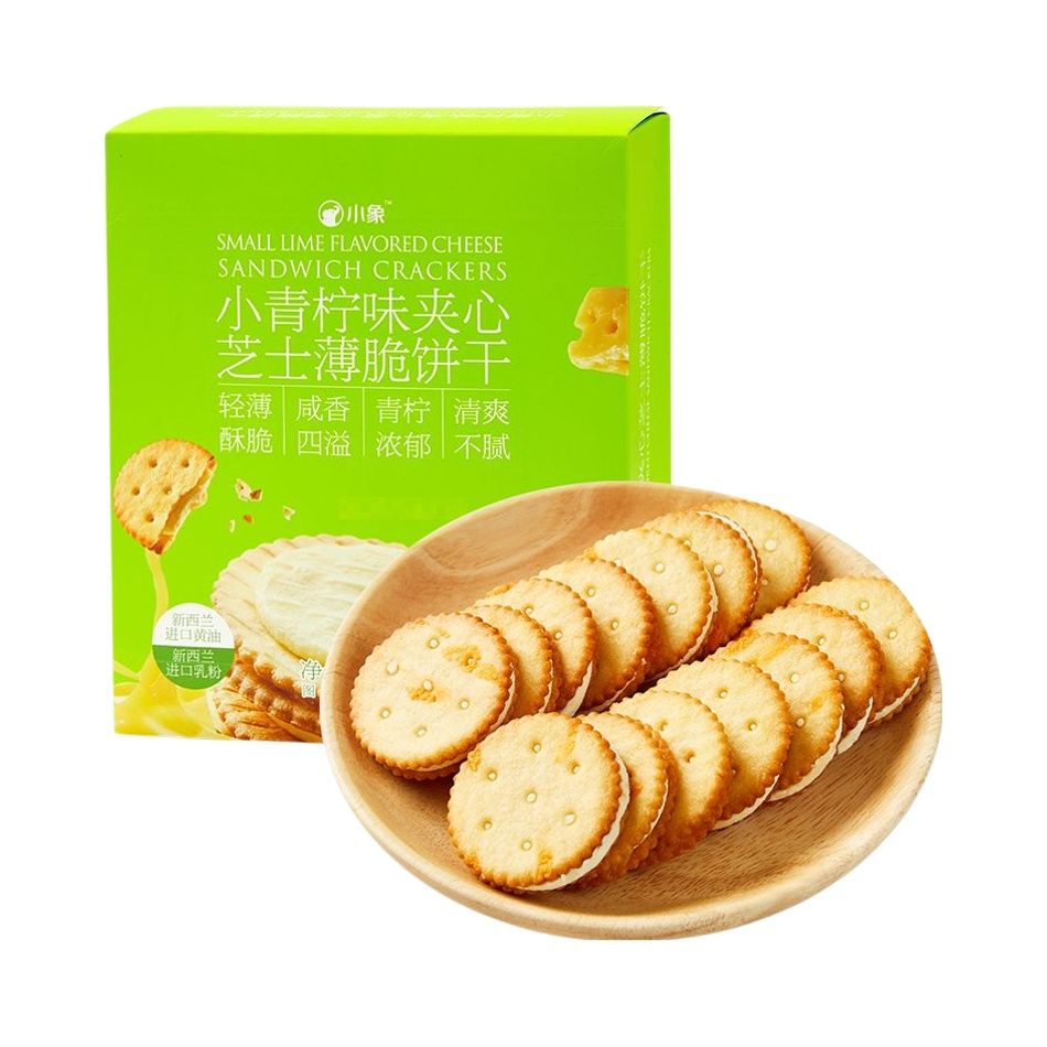 小象小青柠味夹心芝士薄脆饼干