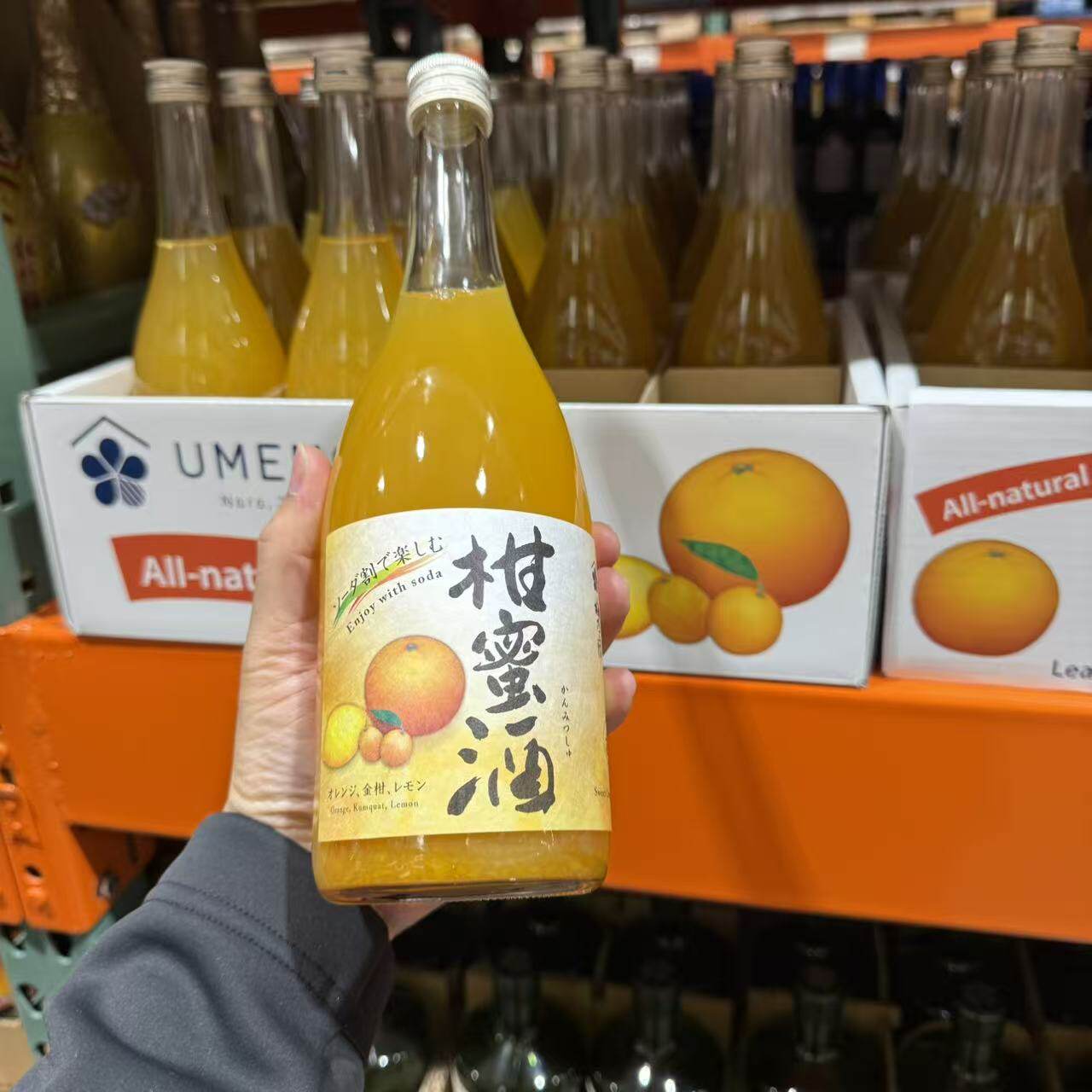 开市客代购 梅乃宿蜜柑风味配制酒720ml带有清新的蜜柑果香微醺
