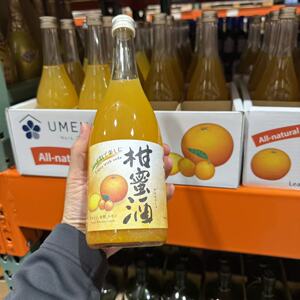 梅乃宿蜜柑风味配制酒清新果香