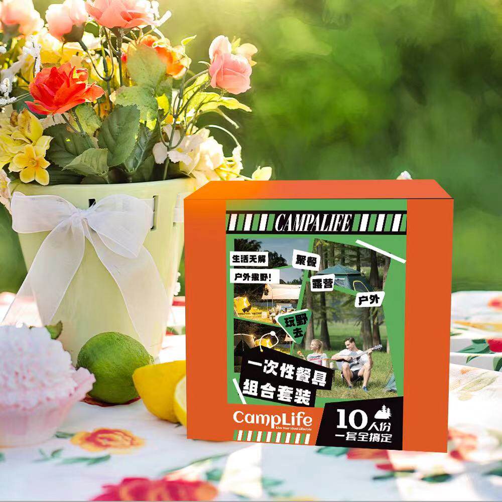 盒马代购 一次性竹筷子200双 一次性手套300只 家用便携户外野餐