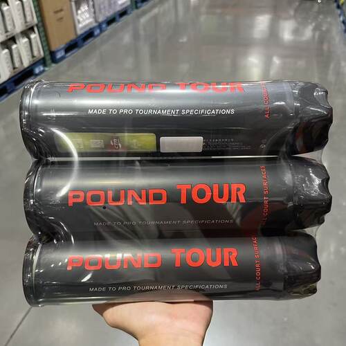 天龙TOURPOUNDP4成人专业网球