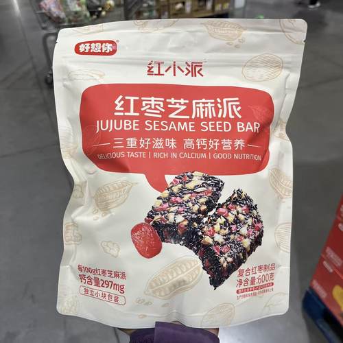 好想你红枣芝麻派600g高钙配方