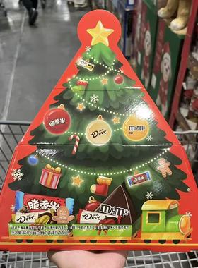 开市客代购 MARS CHRISTMAS BOX玛氏圣诞叠叠乐 新年巧克力制品