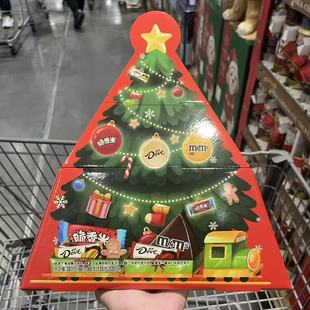 BOX玛氏圣诞叠叠乐 CHRISTMAS 节日巧克力制品 MARS 开市客代购