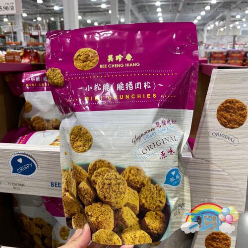 小松脆猪肉松美珍香独立小包装
