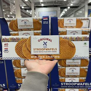 开市客代购 荷兰进口 焦糖夹心华夫饼干下午茶点心1.26kg酥脆可口