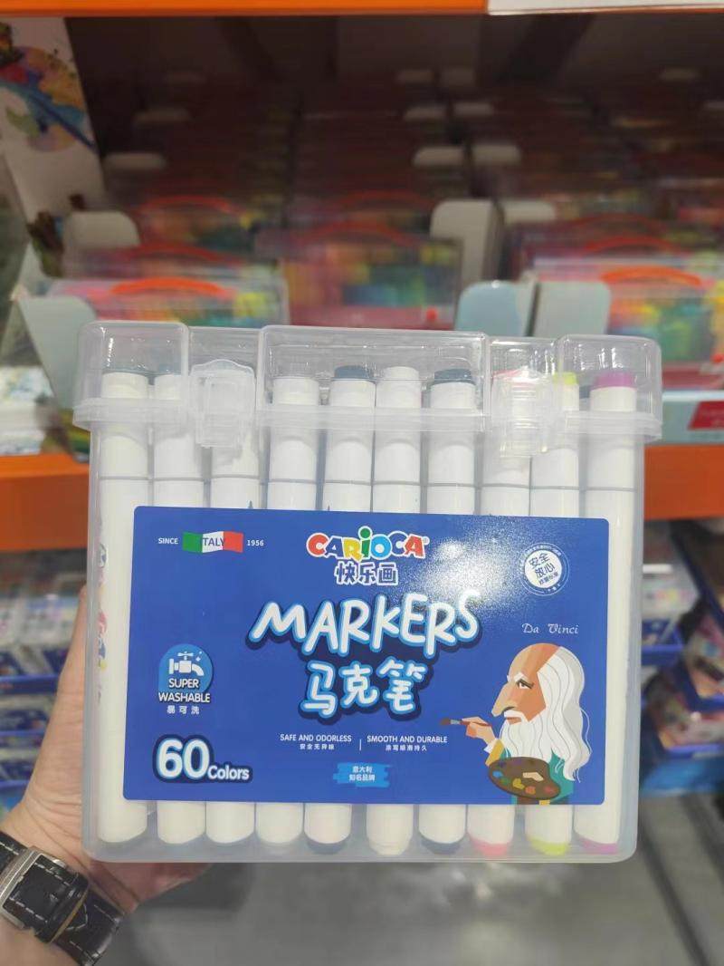 costco代购 快乐画carioca马克笔60色装 安全无异味 涂写顺滑持久