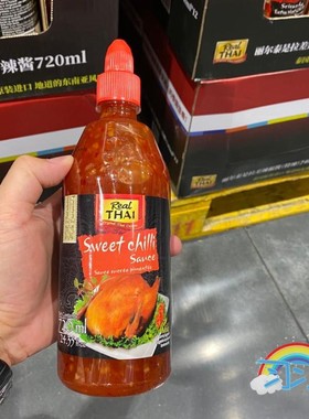 会员甄选泰国THAI丽尔泰是拉差辣椒酱(特辣)740ml泰式甜辣酱720ml