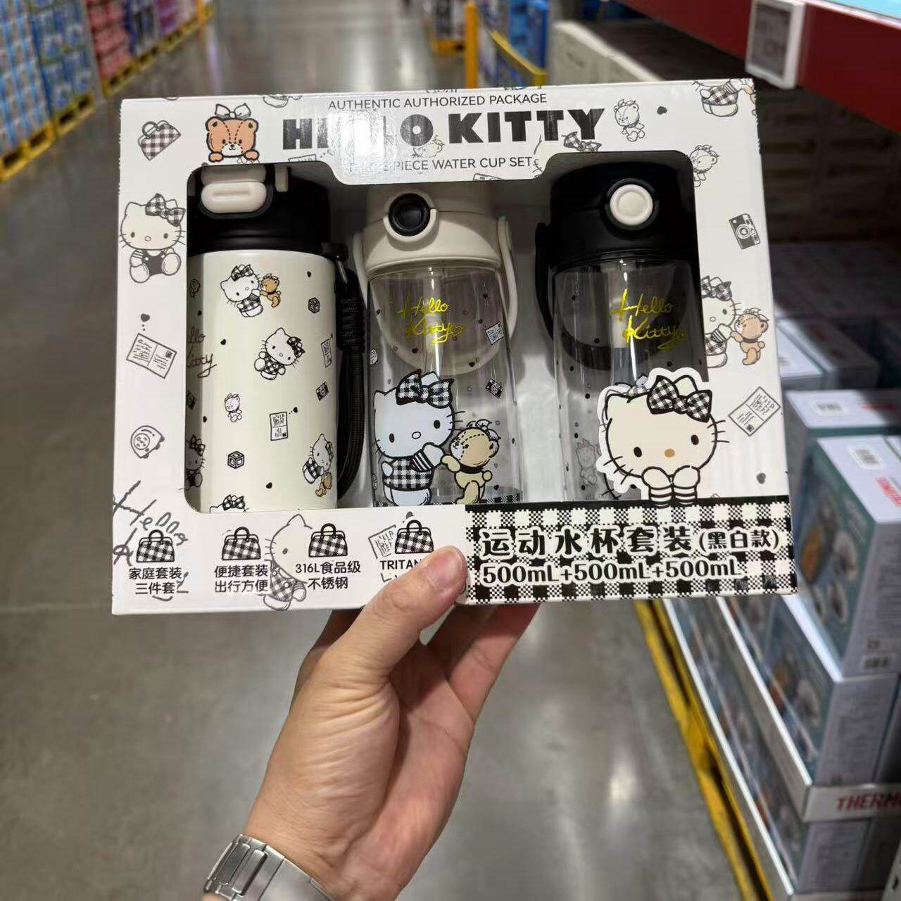 会员甄选 HELLOKITTY水杯套装500ml保温杯+500ml塑料杯*2吸管杯