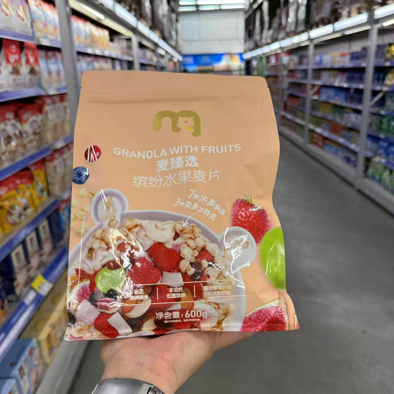麦臻选缤纷水果麦片多样食材