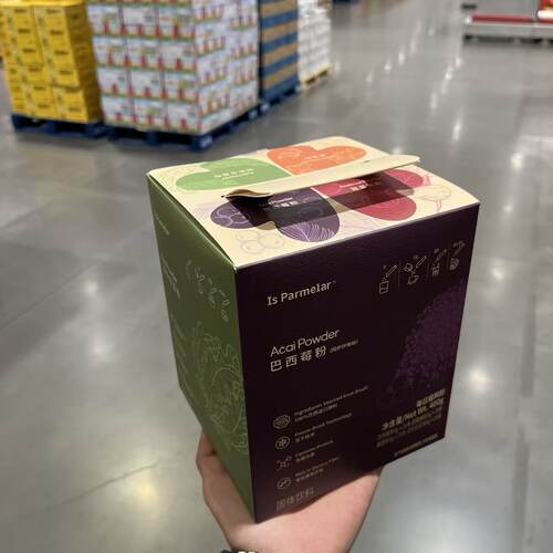 开市客代购每日植粹粉400g