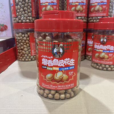 如水爆香鱼皮花生一口三重香