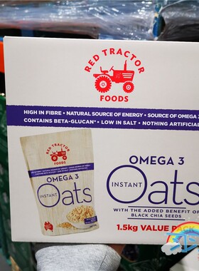 开市客Costco代购 澳洲进口红色拖拉机OMEG3奇亚籽燕麦片800g*2袋