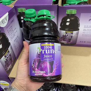 会员MM代购 美国进口FREQUENT西梅汁946ml养生营养果汁饮料纯果汁