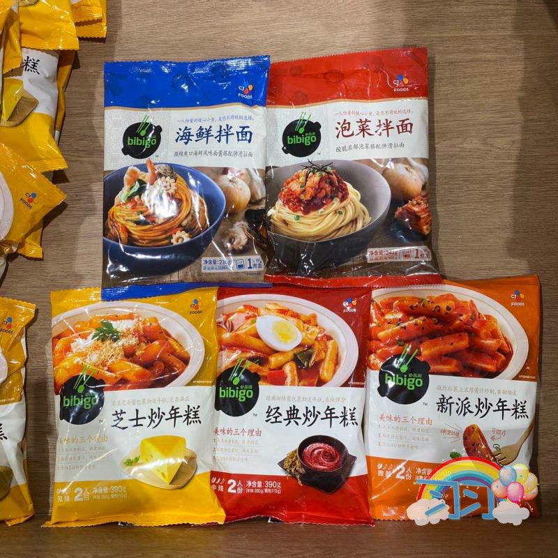 开市客必品阁泡菜汤芝士炒年糕