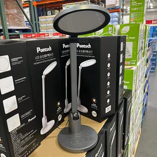 开市客代购 Pointuch LED全光谱护眼台灯三挡定时阅读休闲 可折叠