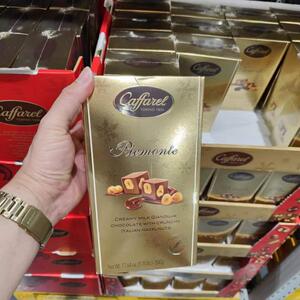 意大利 Caffarel口福莱榛子仁牛奶/黑巧克力500g送礼盒坚果仁夹心