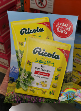开市客代购 瑞士 Ricola利口乐 草本柠檬薄荷润喉糖无糖原味342g