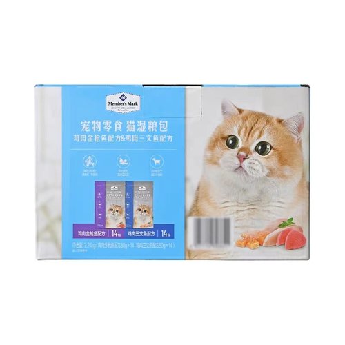 会员甄选MM混合口味猫湿粮包