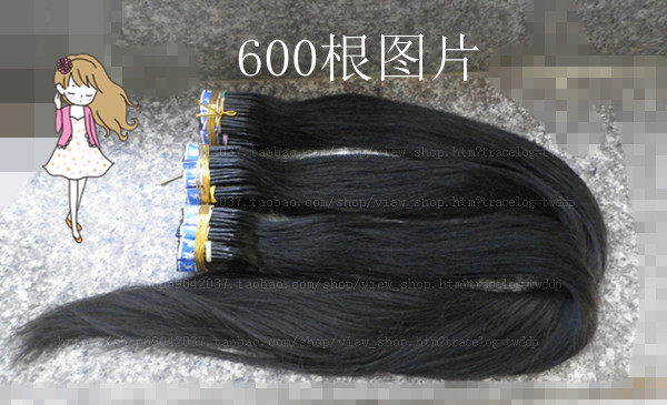 Extension cheveux - Ref 218013 Image 3