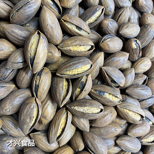 新炒开口香榧特好剥壳