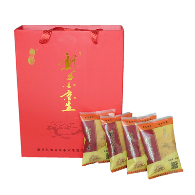 2025新炒新昌小京生花生