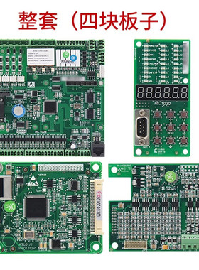 新时达AS380一体机主板变频器AST03 AST029 AST030 ASL06D现货