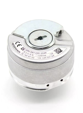 全新海德汉1387编码器ERN1387020-2048ERN1387025 035电机编码器