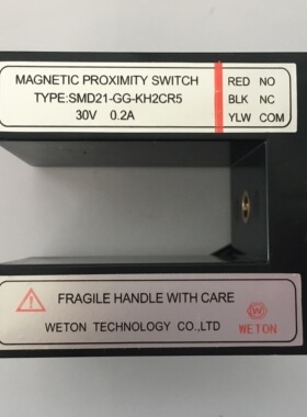 电梯平层感应器/磁开关/SMD21-GG-KH2CR5/SG-25汇通电梯配件WETON