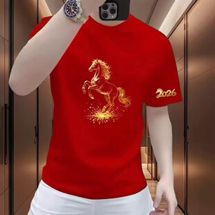 2026新款国潮印花男士短袖T恤个性马踏金光圆领痞帅欧货半袖上衣