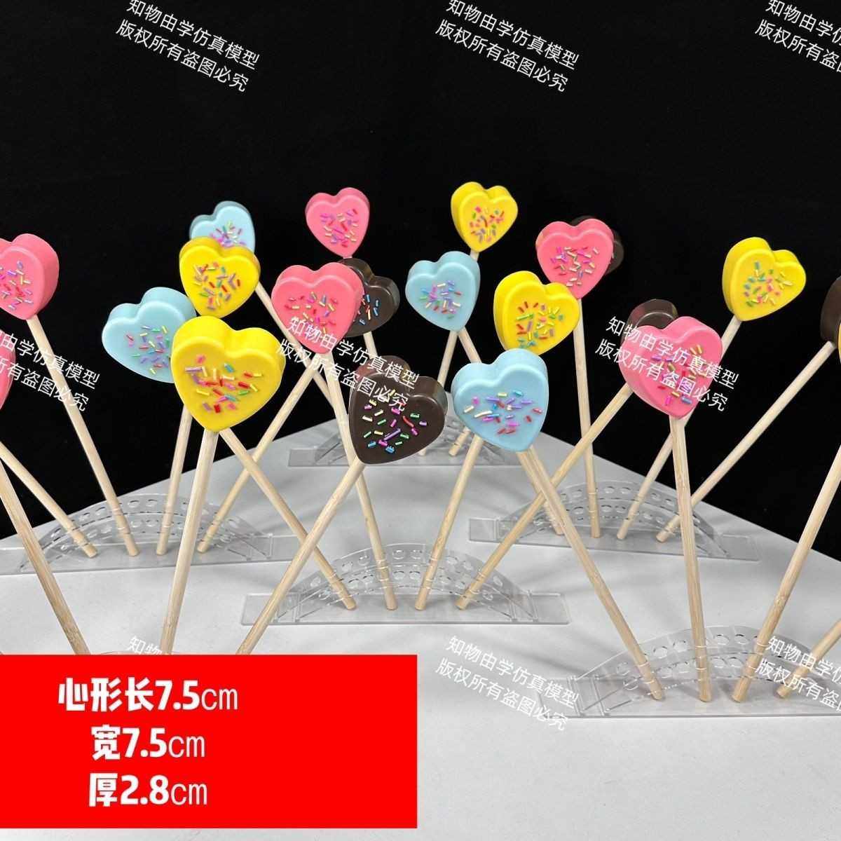 仿真火烤棉花糖模型烤棉花糖冰激凌模型心形冰激凌棉花糖冰激凌