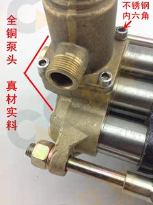 水魔力 浙农 55 58 60 40型高压清洗机 洗车机泵头 机头 柱塞泵